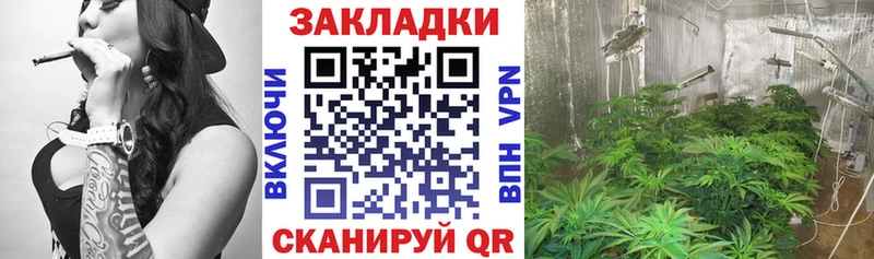 ГАШ Белорецк