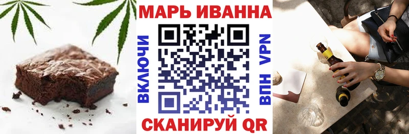 darknet какой сайт  Белорецк  Canna-Cookies конопля 
