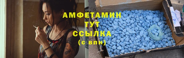 кокаин премиум Баксан