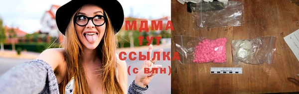 меф Балабаново