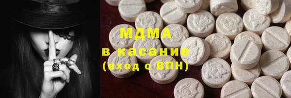 кокаин колумбия Аркадак