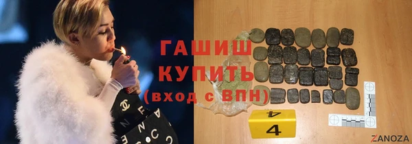 меф Балабаново