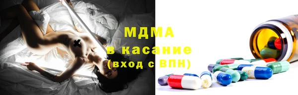 амф Балахна