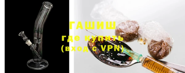кокаин премиум Баксан