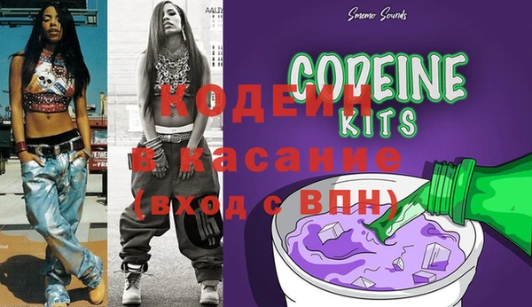 кокаин премиум Баксан