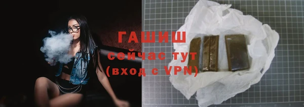 меф Балабаново
