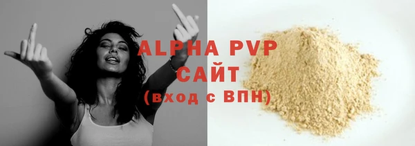 меф Балабаново