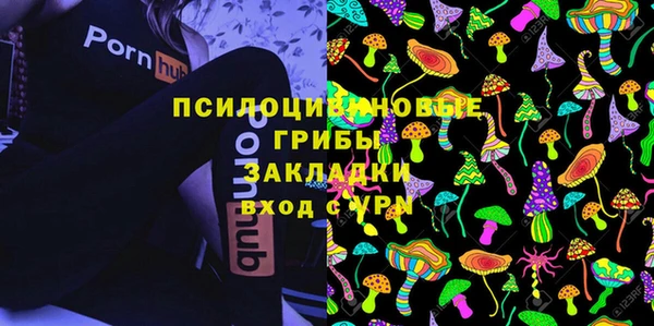 меф Балабаново
