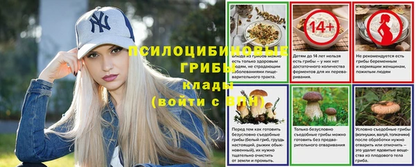 кокаин премиум Баксан
