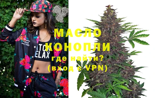 меф Балабаново