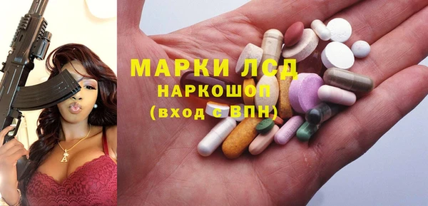 кокаин колумбия Аркадак
